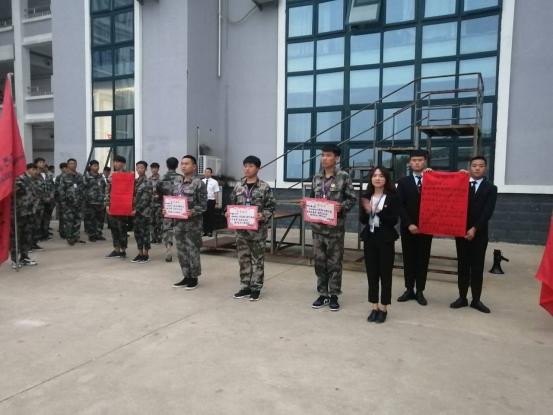 坚定目标，不断奋斗！十大赌博平台排行榜举行6月度目标誓师大会