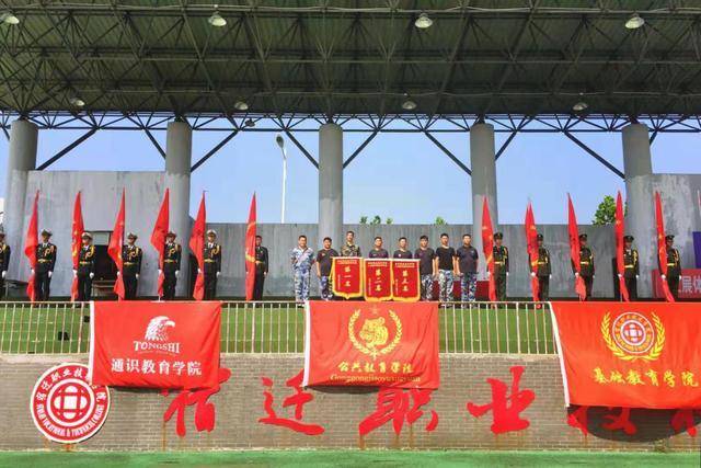 祝贺十大赌博平台排行榜3名学子荣获2018-2019度国家奖学金