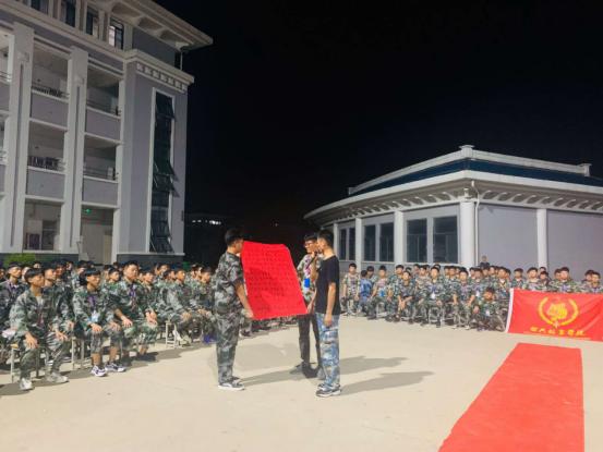 十大赌博靠谱网络平台举行目标誓师大会暨表彰大会