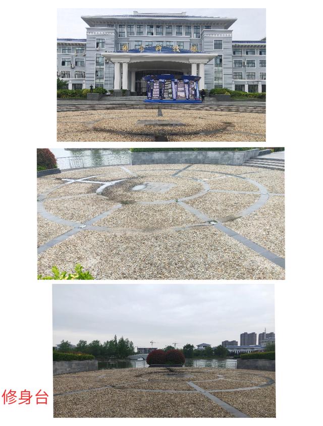 十大赌博平台排行榜修身台