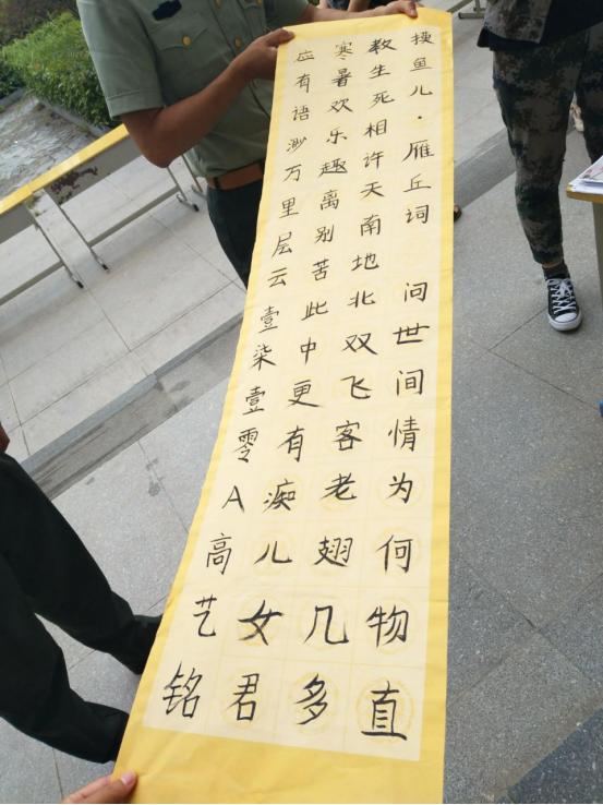 十大赌博平台排行榜女子部