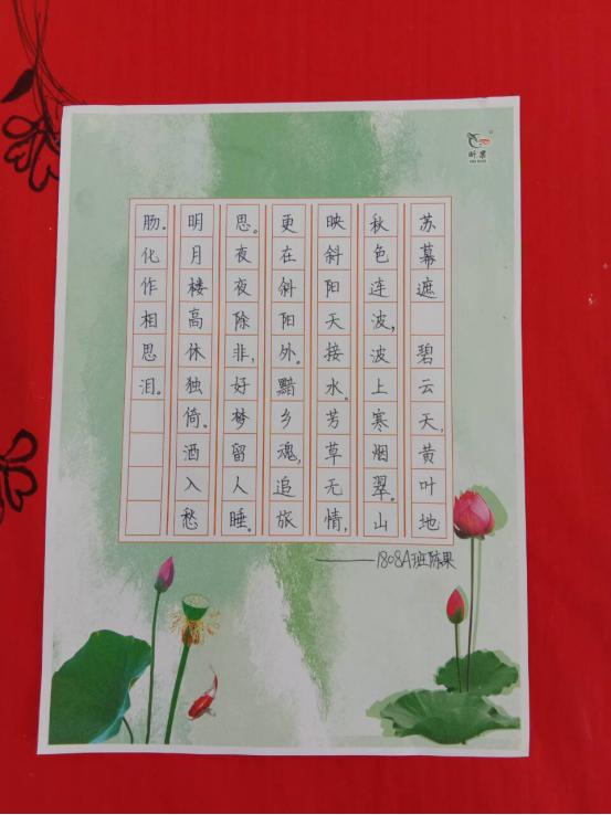 十大赌博平台排行榜女子部暨展览活动