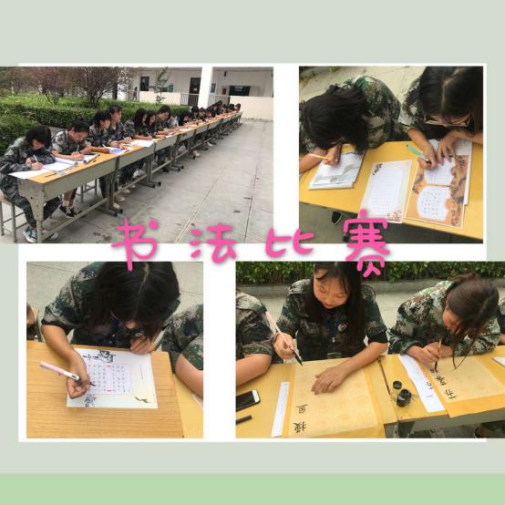 十大赌博平台排行榜书法大赛