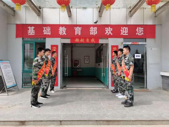 全力以赴，备战月考——十大赌博靠谱网络平台基础教育部召开考前动员大会