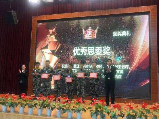 最是一年春好处，正是读书好时节，十大赌博靠谱网络平台等你来