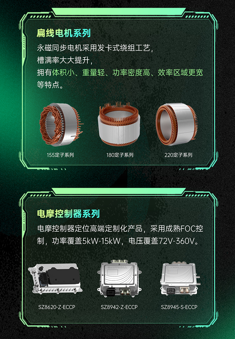 摩博会.jpg
