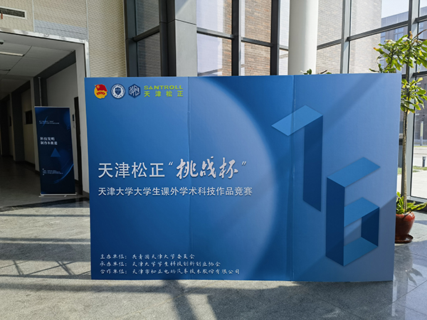 微信图片_202303271031137.jpg