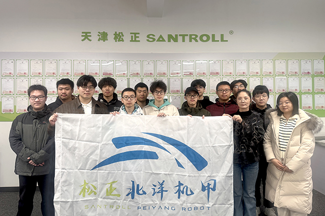 微信图片_20260128125619_289_195.jpg