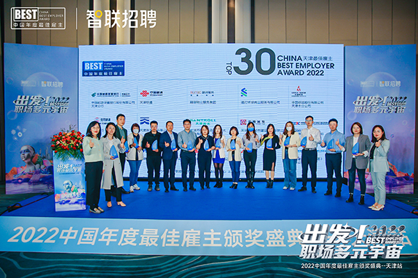 微信图片_20230313121812.jpg