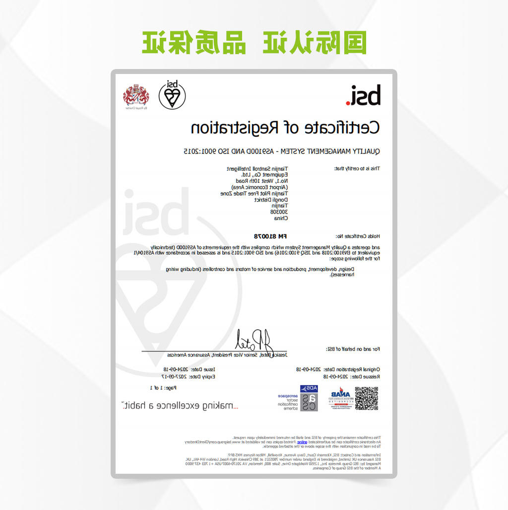 0faa430abfa8fb14869f1c3f64c9635c.jpg 十大赌博靠谱网络平台