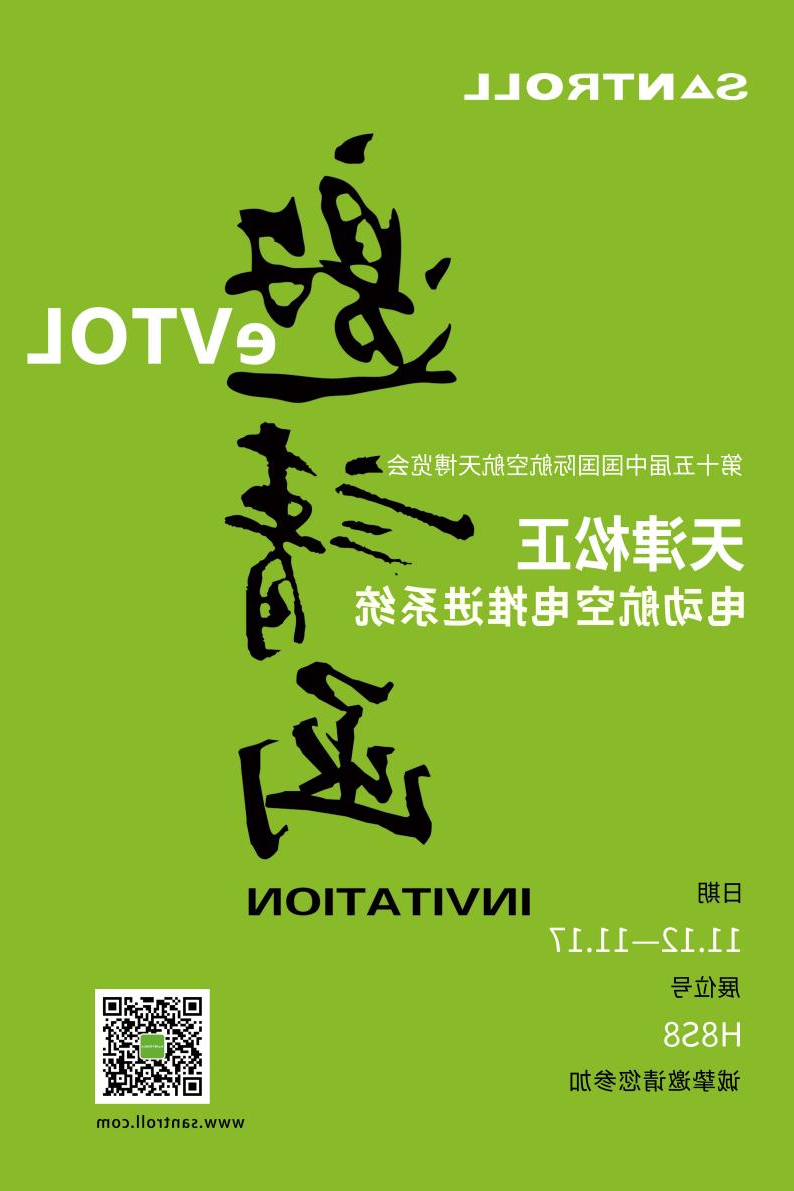 b01724aa70071484fab25cbbf8b23134.png 十大赌博靠谱网络平台