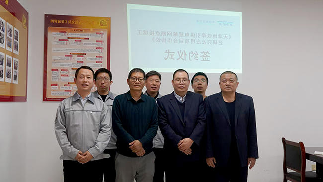 十大赌博靠谱网络平台