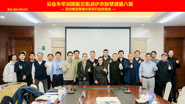 十大赌博靠谱网络平台