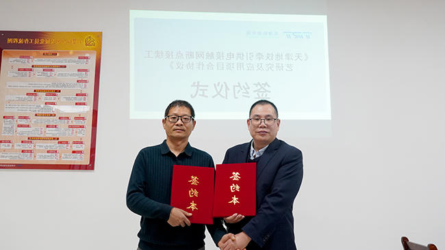 十大赌博靠谱网络平台