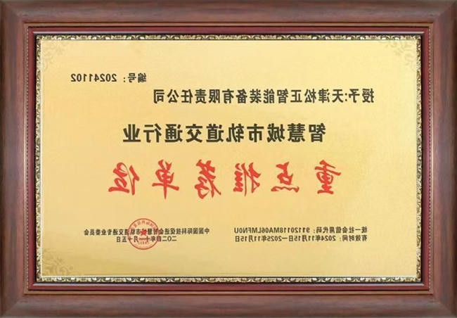 十大赌博靠谱网络平台