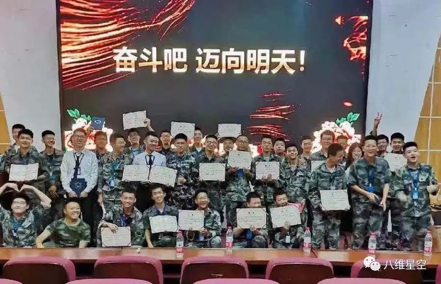 十大赌博平台排行榜未来之光